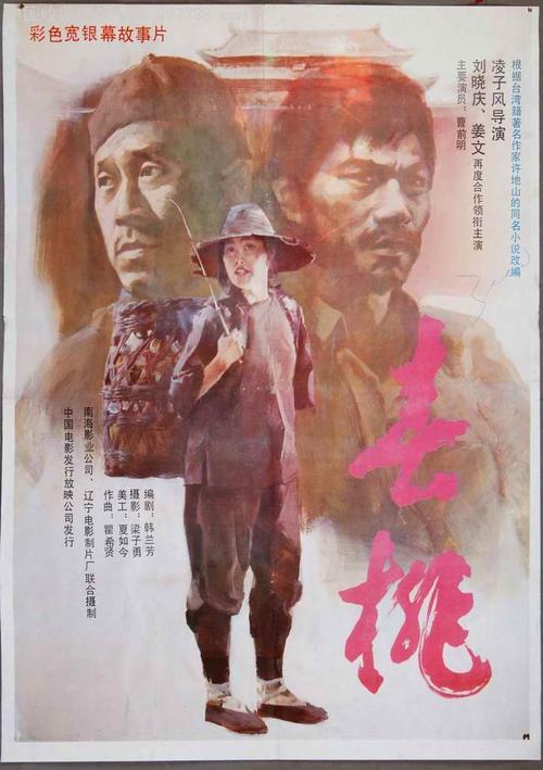 专业技术管理人员岗位证哪里可以做假的