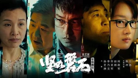 淄博职业学院学位证办理